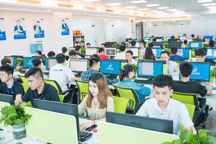 深圳市三月半电子商务