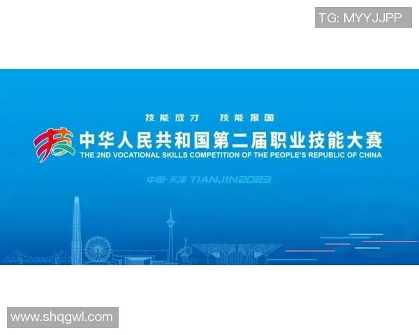 城市赛特别报道：探索LNG行业转型与可持续发展的新机遇与挑战