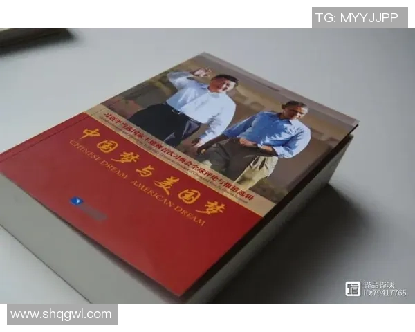 李伟的羽毛球人生深度对话探索运动背后的坚持与梦想