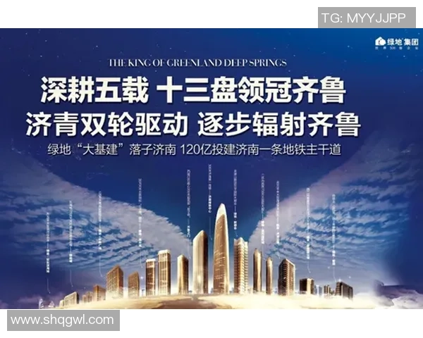 杨强谈攀岩之路：从初学者到顶尖选手的心路历程与成长故事