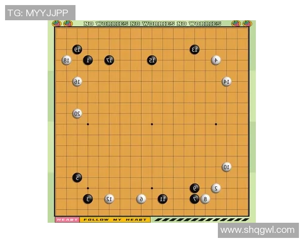 深入分析上海排球队防守策略与战术布局的成功之道