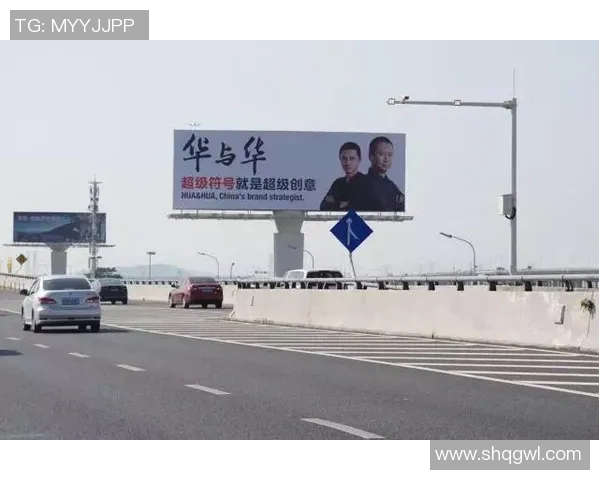 深圳极限运动队的防反策略解析与热点趋势探讨