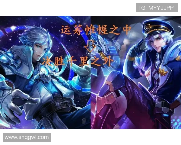 热议王者荣耀BLG战队如何引领节奏变革与战术创新的全新篇章 热议王者荣耀BLG战队如何引领节奏变革与战术创新的全新篇章