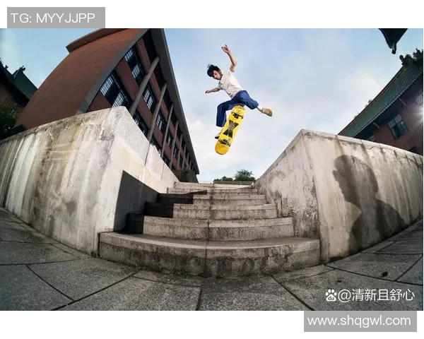 滑板文化的传承与创新：深入西安滑板队的精神世界探讨